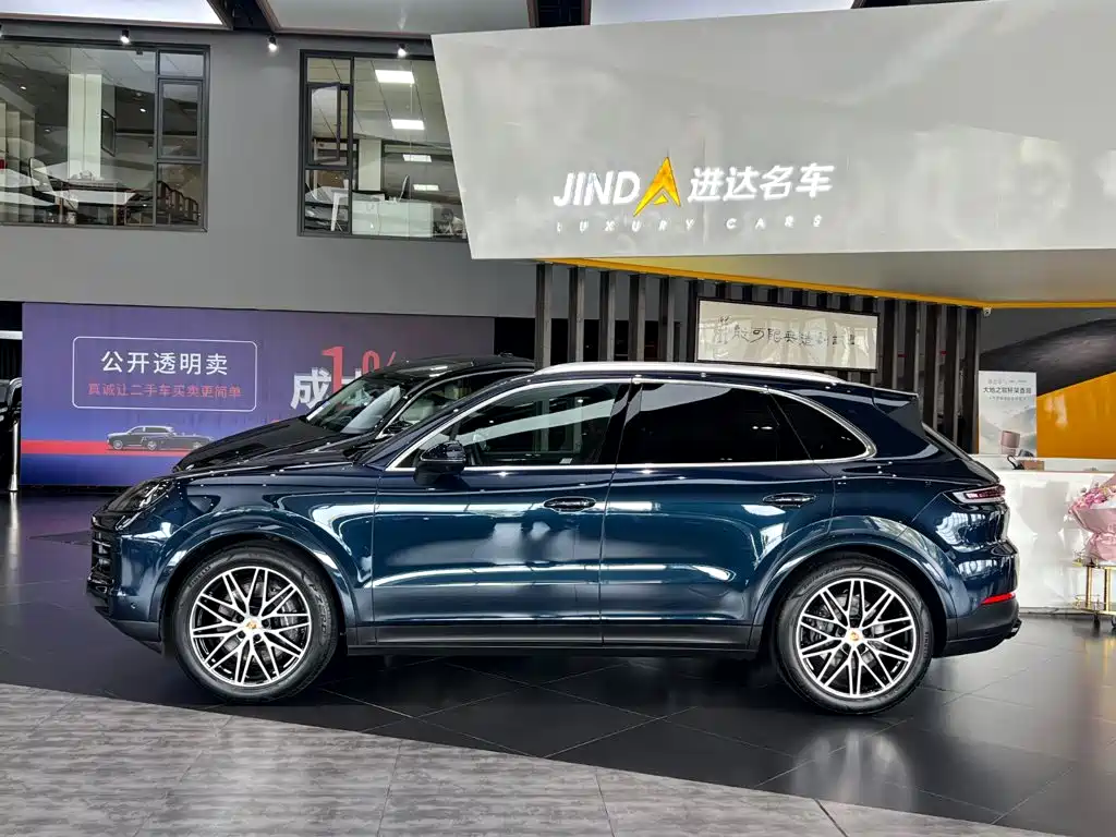 Porsche Cayenne 2024 2024 Cayenne 3.0T