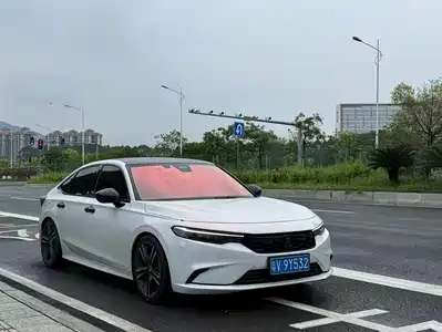 Honda Integra
