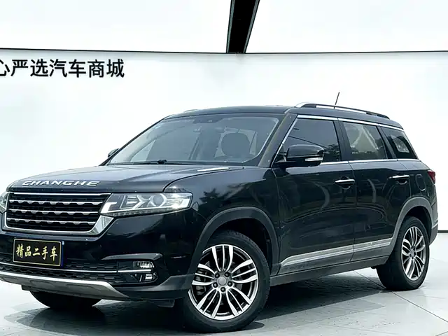 BAIC CHANGHE BEIQI CHANGHE Q7
