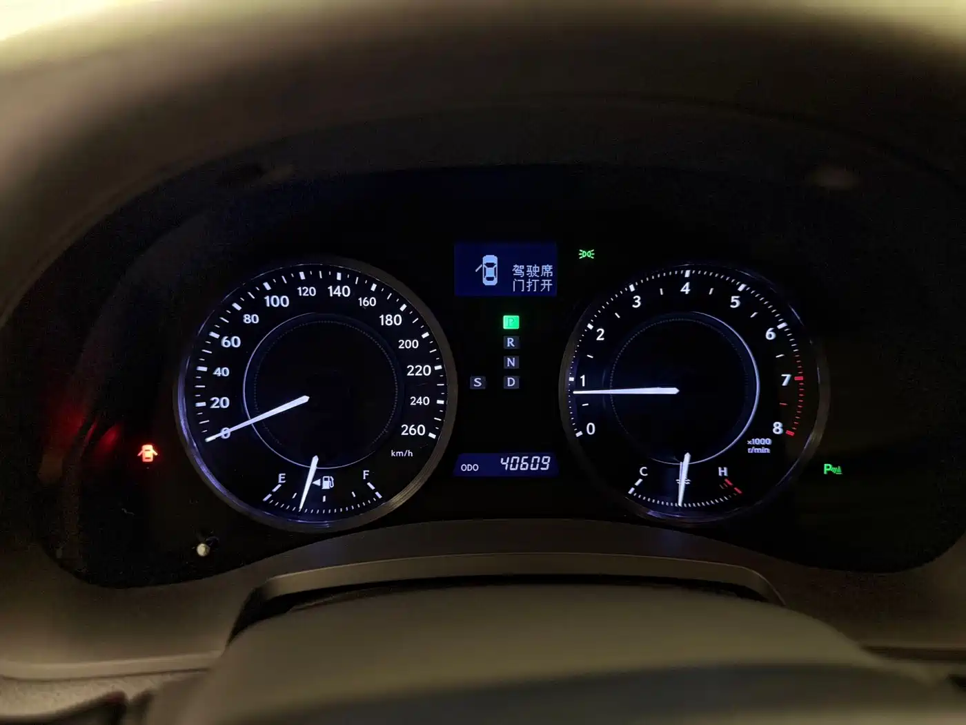 Lexus IS 2011 2011 250C