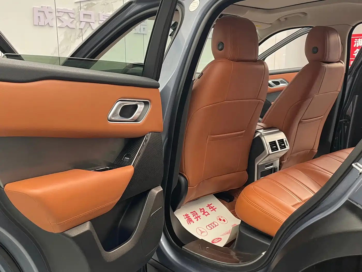 Land Rover Range Rover Velar 2020 P250 фото 14
