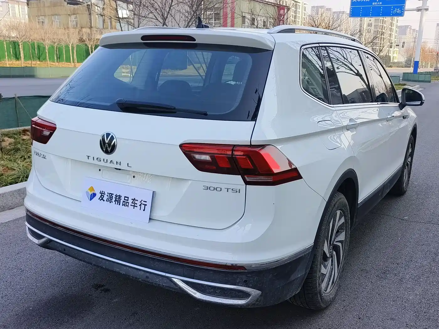 Volkswagen Tiguan L 2024 300TSI Auto 2WD Smart Edition фото 15