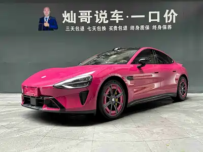 Xiaomi SU7