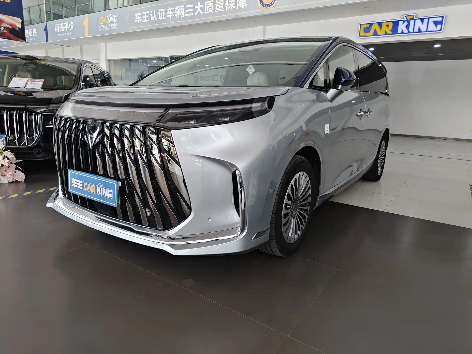 صورة 1 - ARCFOX WenDao V9