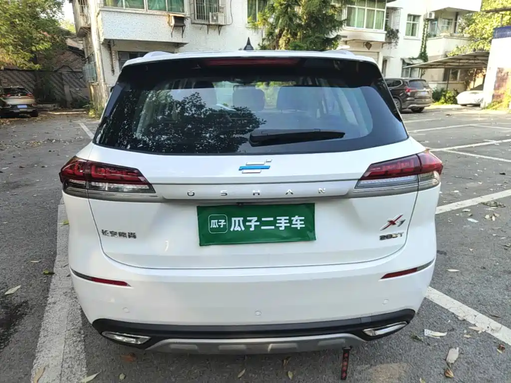 Changan Oshan X7 2021 2021 Model 1.5T Auto Pilot Edition