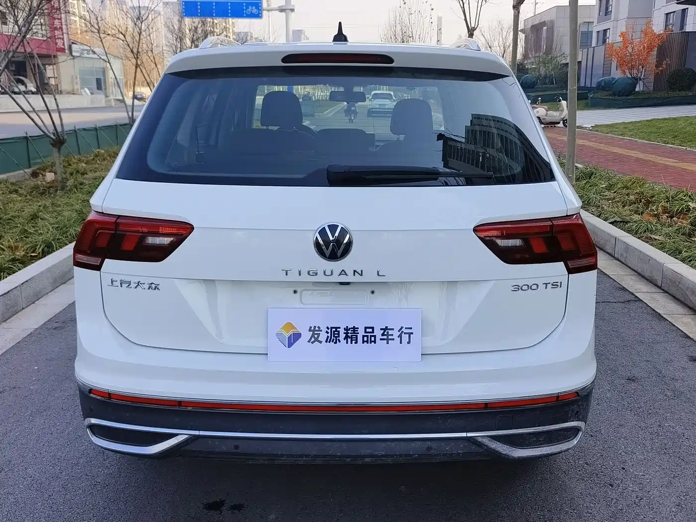 Volkswagen Tiguan L 2024 300TSI Auto 2WD Smart Edition фото 16
