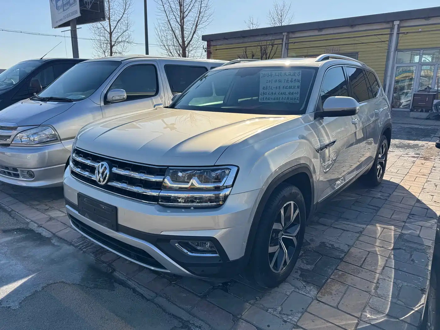 Volkswagen Teramont 2017 380TSI 4WD Luxury Edition