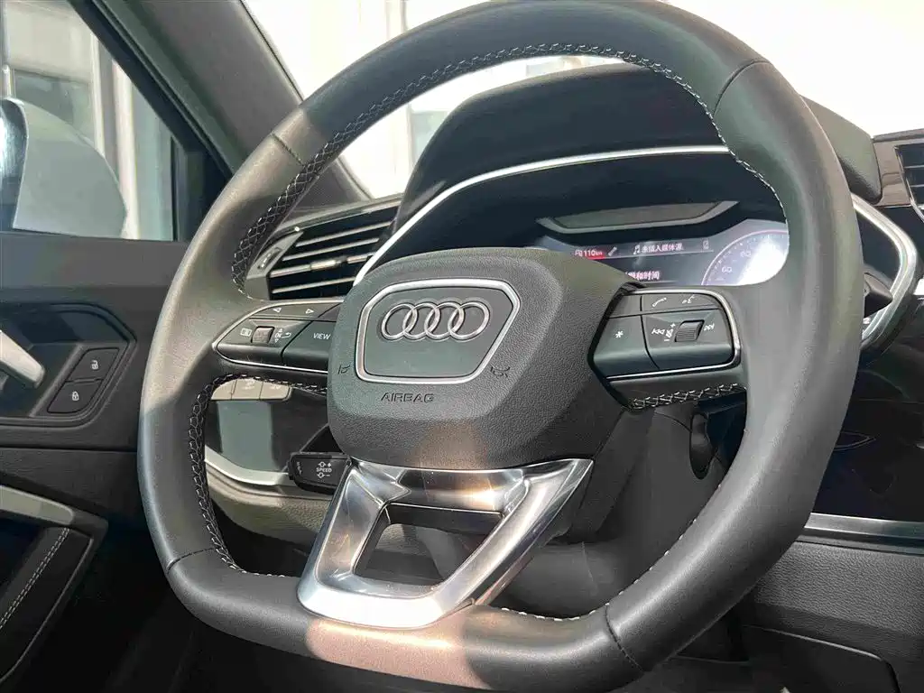 Audi Q3 2026 2025 Model Year Facelift quattro 45th Anniversary Edition 35TFSI Fashion Dynamic