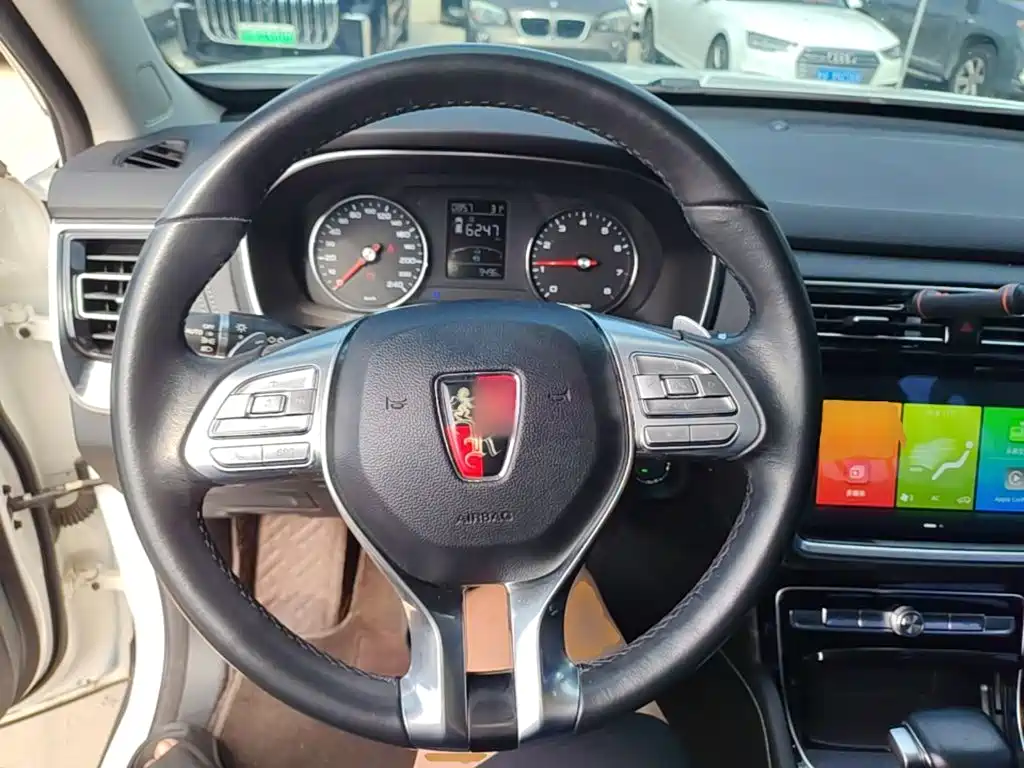 Roewe RX8 2023 2019 30T 2WD Flagship Edition