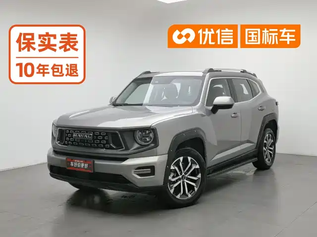 Haval Da Gou 2nd Gen 2023 1.5T 2WD Trend & Wild Edition Plus — фото 1