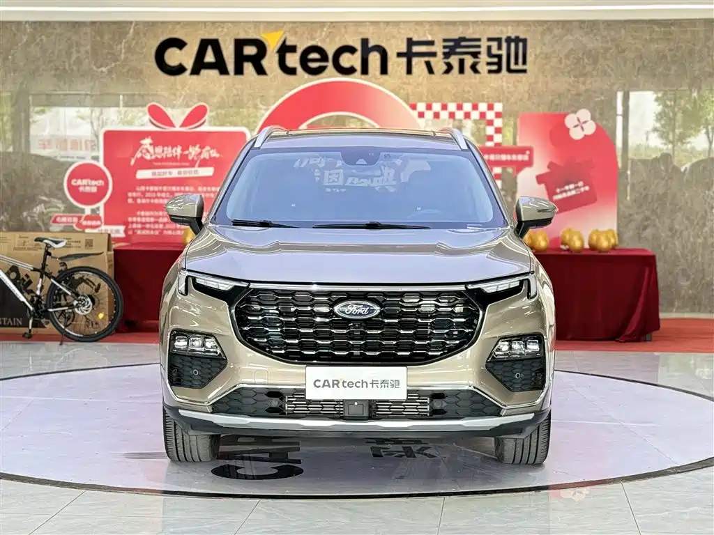FORD LINGYU