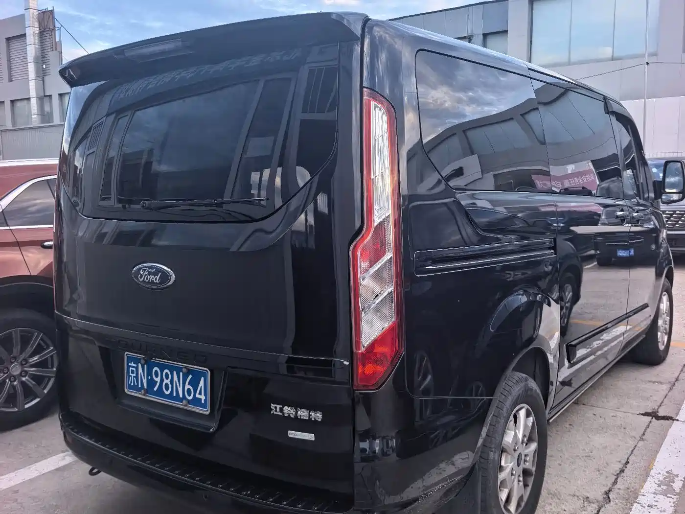 Ford Tourneo 2021 2020 2.0T Auto Jingrui Edition China VI
