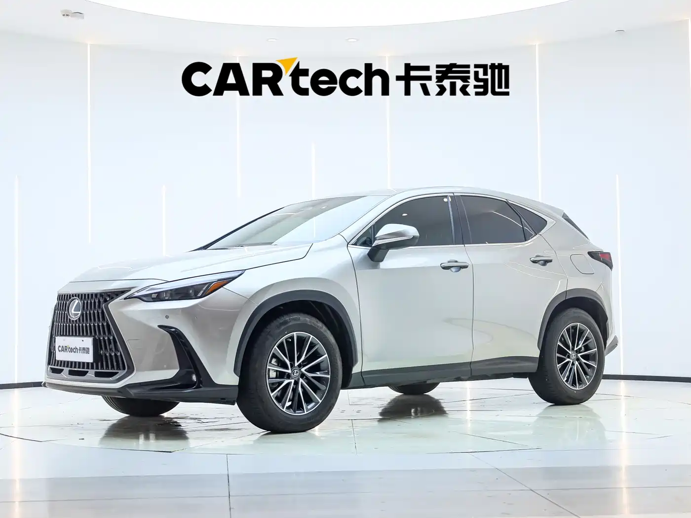 Similar car