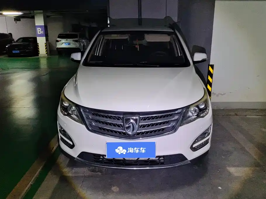Photo 2 - Baojun 560