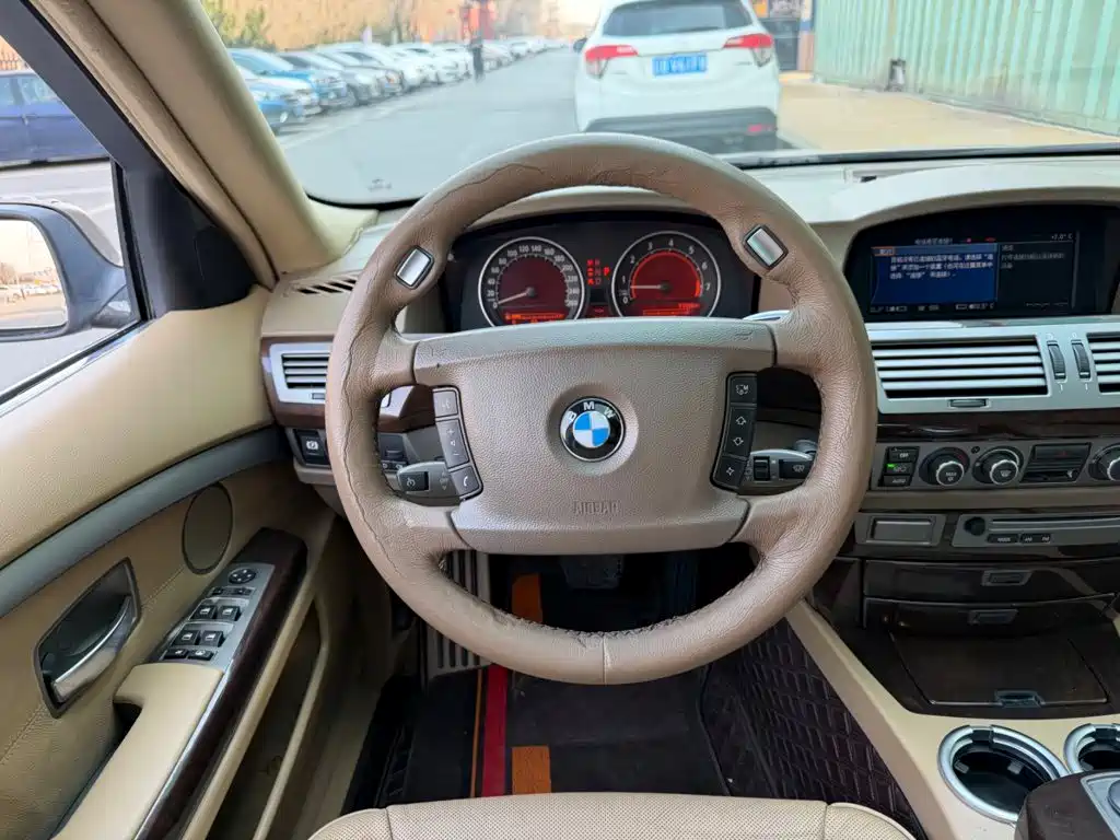 BMW 7 Series 2007 2008 Model 730Li Classic Edition