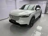 Photo 1 - Honda Vezel