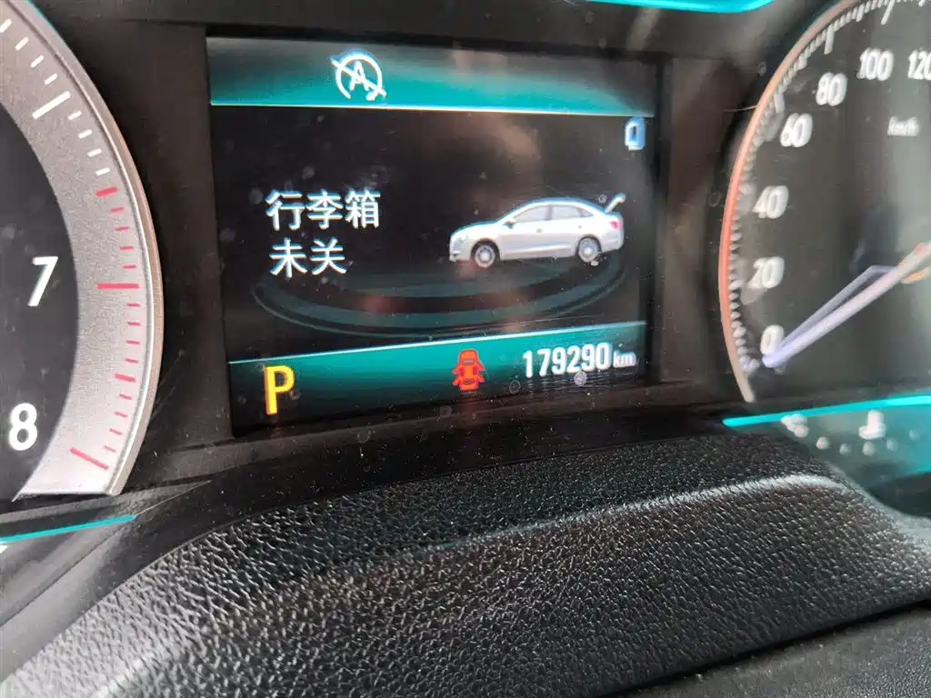 Buick Excelle 2015 15N Automatic Elite фото 5