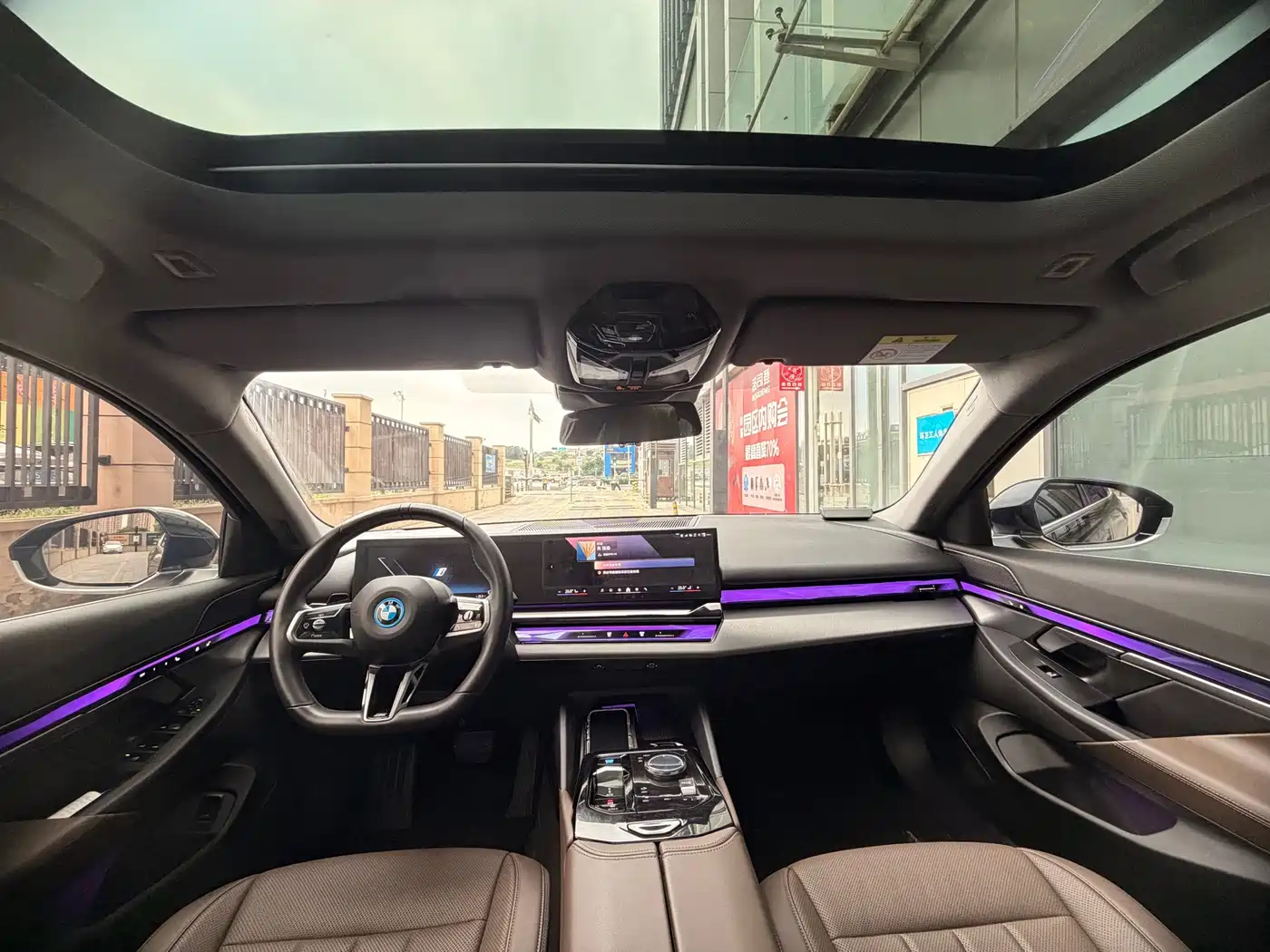Photo 4 - BMW i5