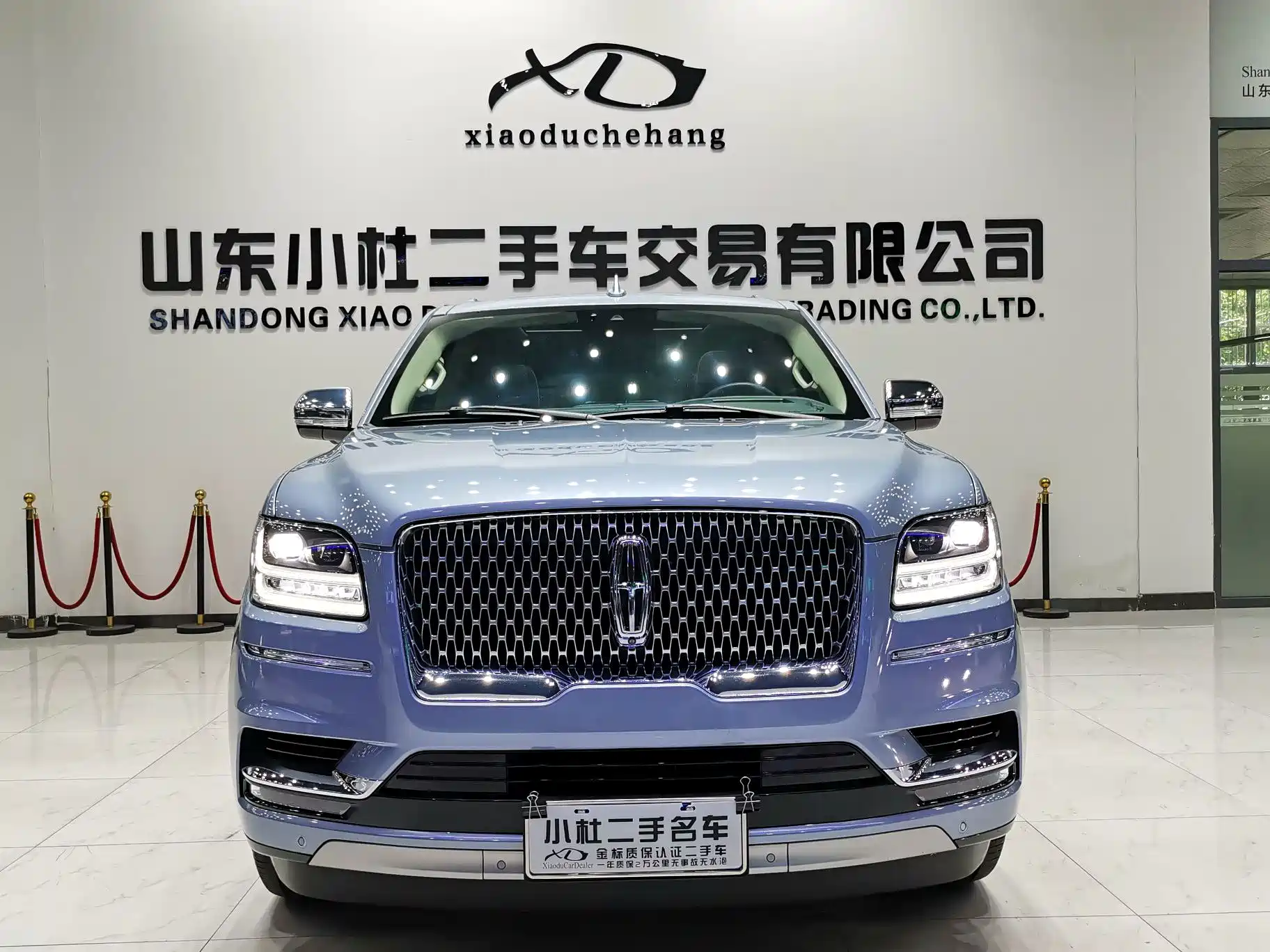 Фото 3 - Lincoln Navigator