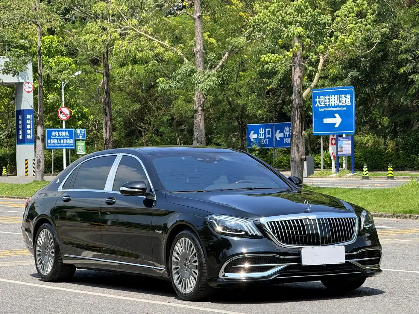 Mercedes-Benz Maybach S-Class 2017 2016 S 400 4MATIC