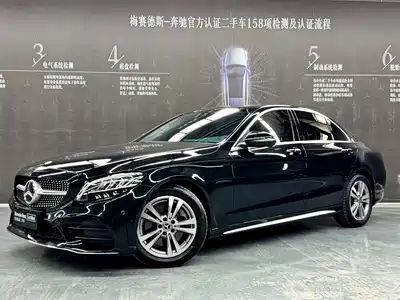 Mercedes-Benz C