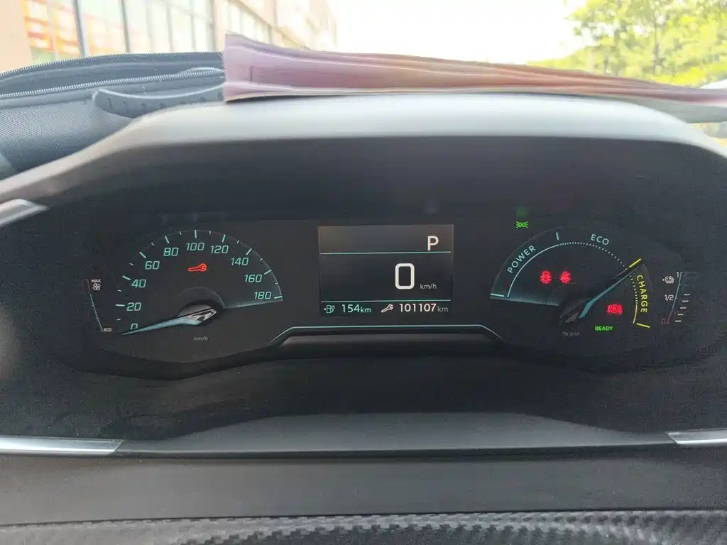 Peugeot e2008 2021 2020 Sharp Style