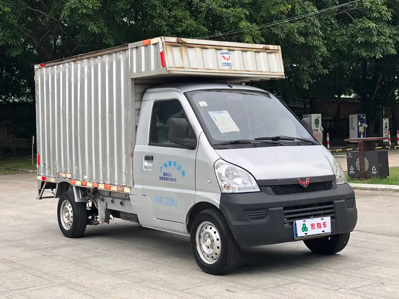 Wuling Motors Wuling Rongguang Mini Truck 2019 2019 1.5L Basic Single Cab China VI L3C