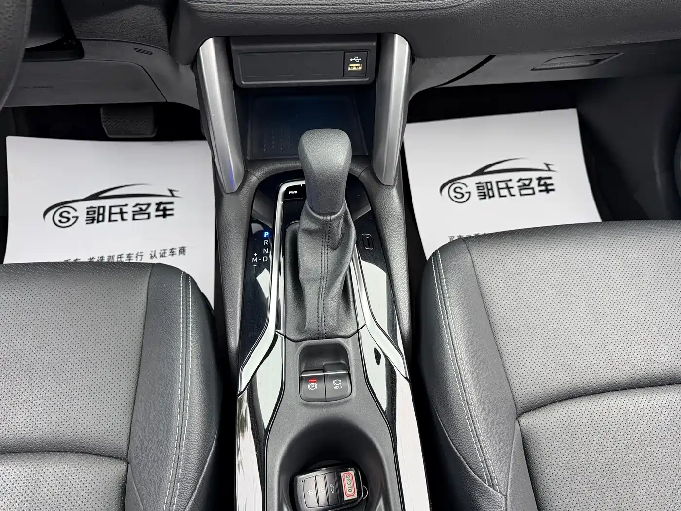 Toyota Frontlander 2022 2.0L CVT Luxury PLUS Edition фото 10