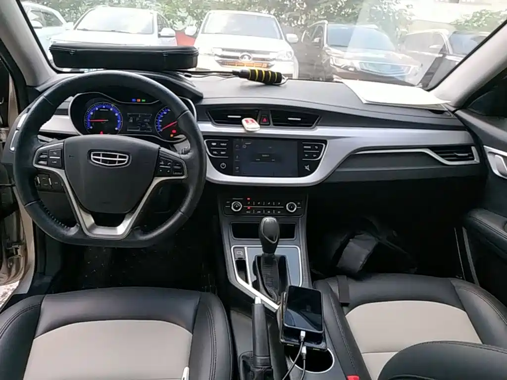 Geely Vision 2020 2020 Facelift 1.5L CVT Asian Games Edition