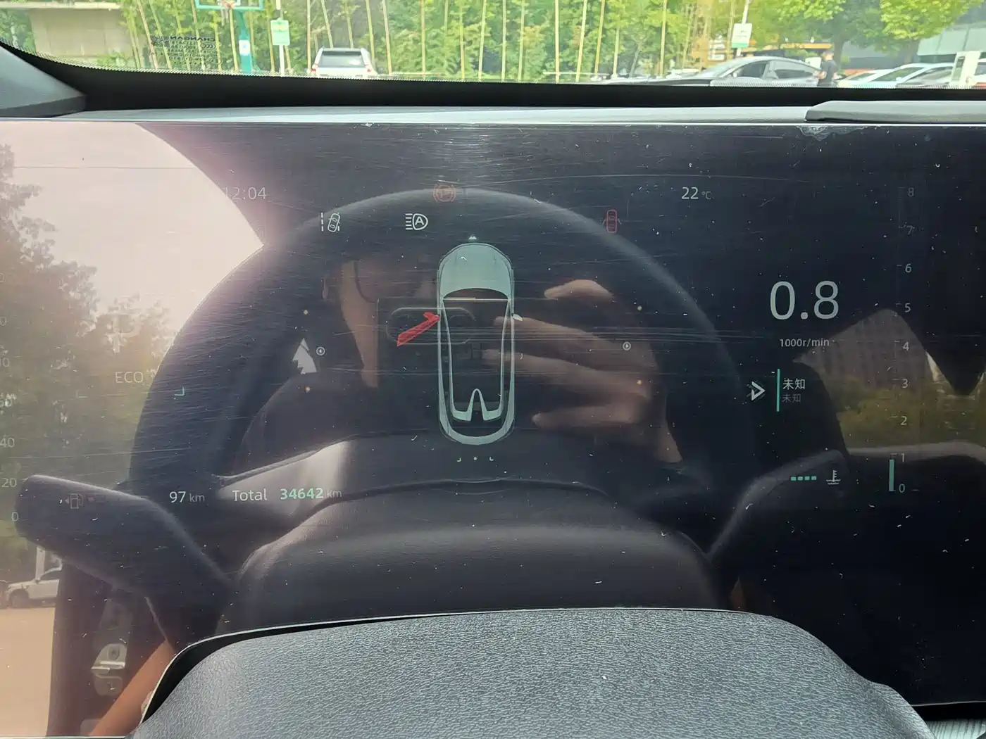 Changan UNI-T 2024 2023 2nd Generation 1.5T Premium