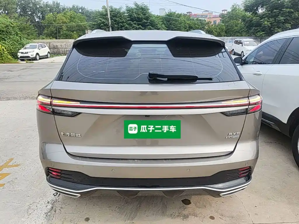 Roewe RX5 2022 2023 1.5T Superior Edition