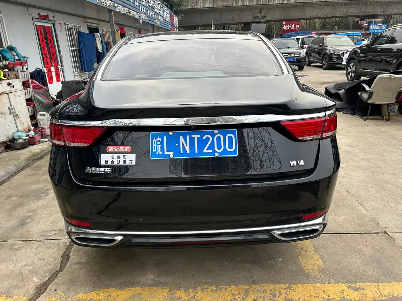 GEELY AUTOMOBILE BORUI