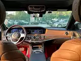 Фото 5 - Mercedes-Benz S-Class
