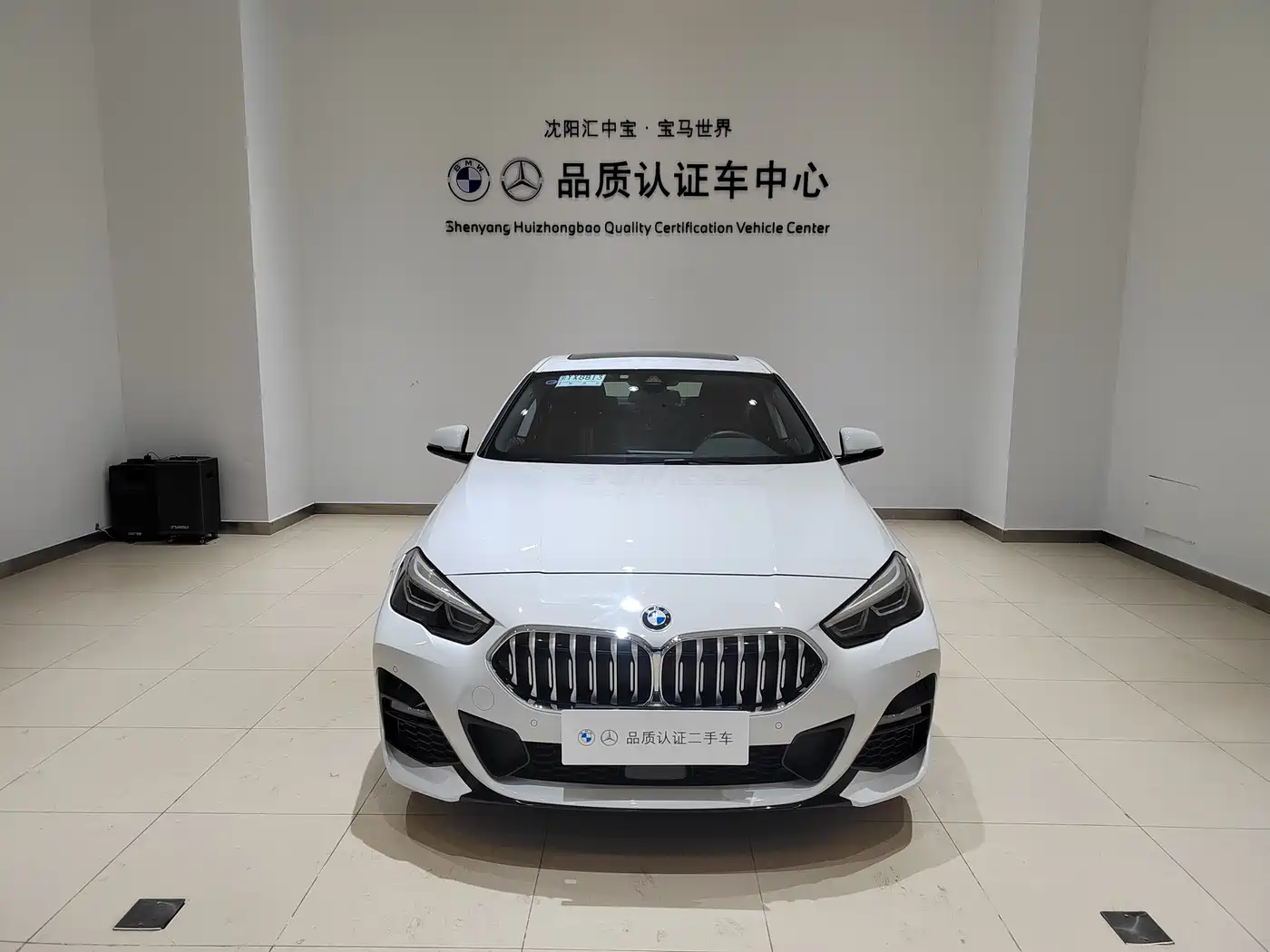 BMW 2 Series (Import) 2023 225i 4-Door Coupe M Sport Package фото 2