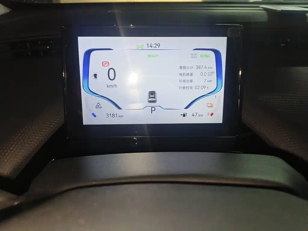 Chery New Energy Chery Wujie Pro 2023 2022 301km Mythical Beast Edition LFP