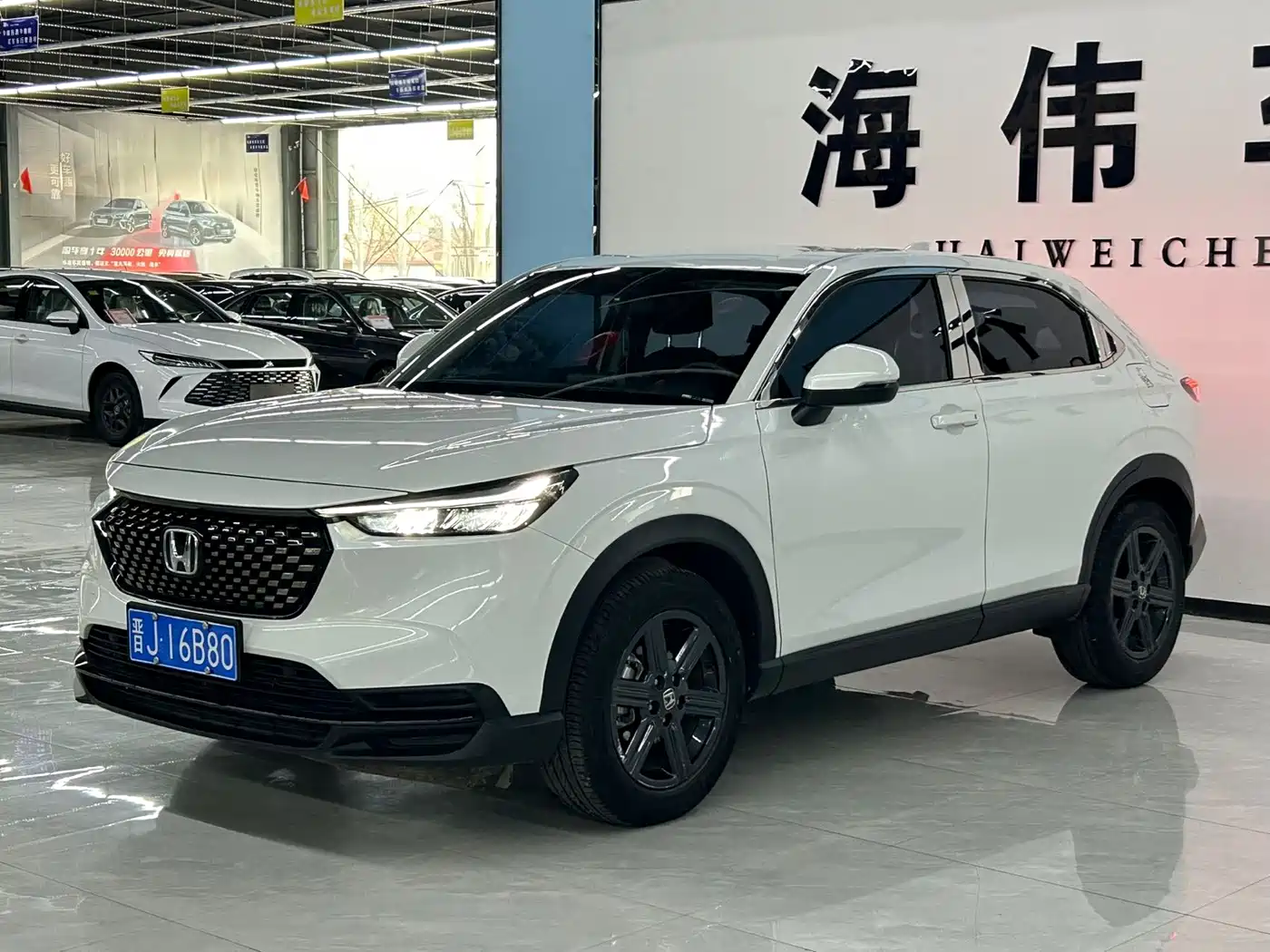 Similar car