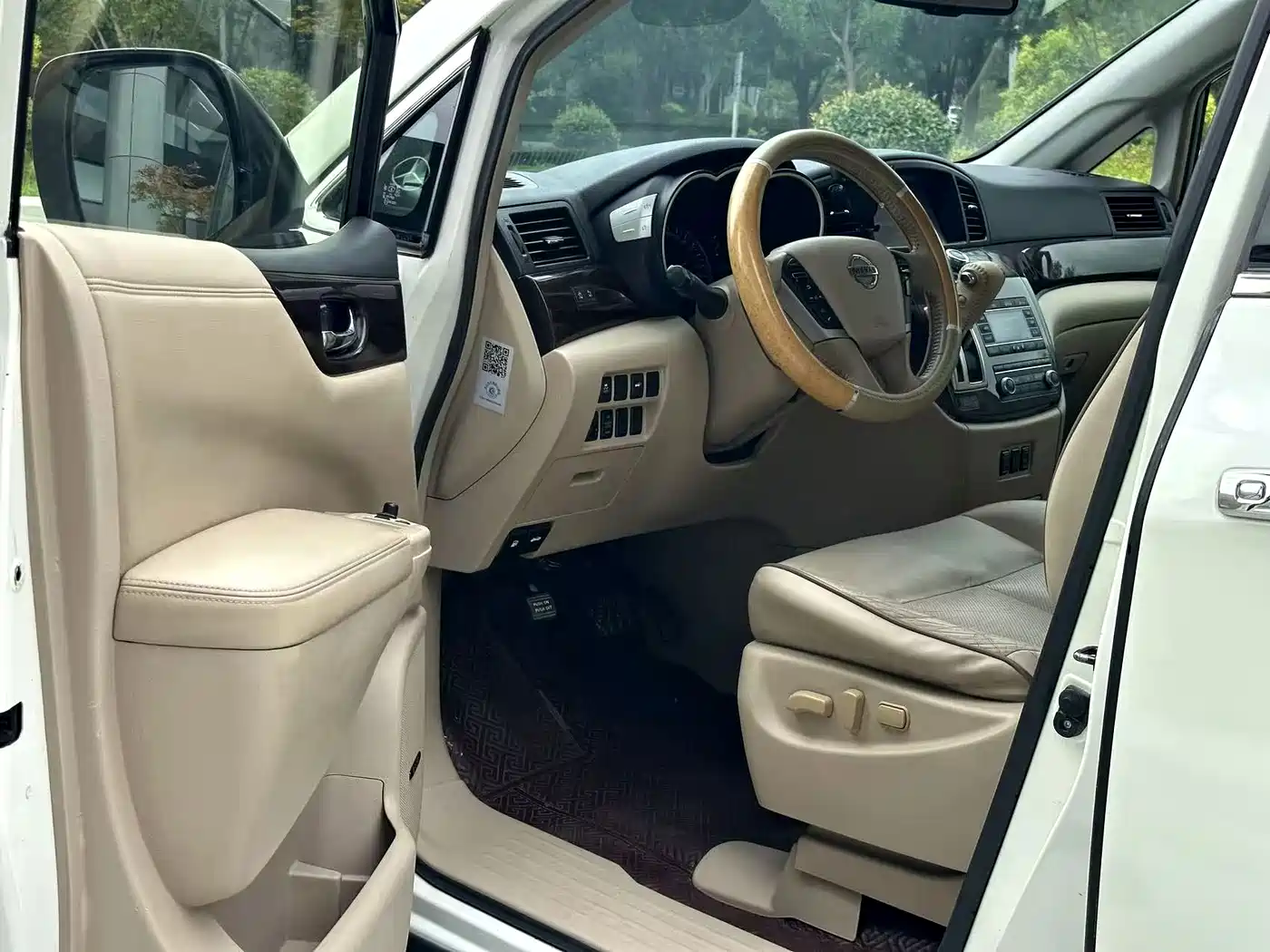Nissan Quest 2016 2015 3.5L SL