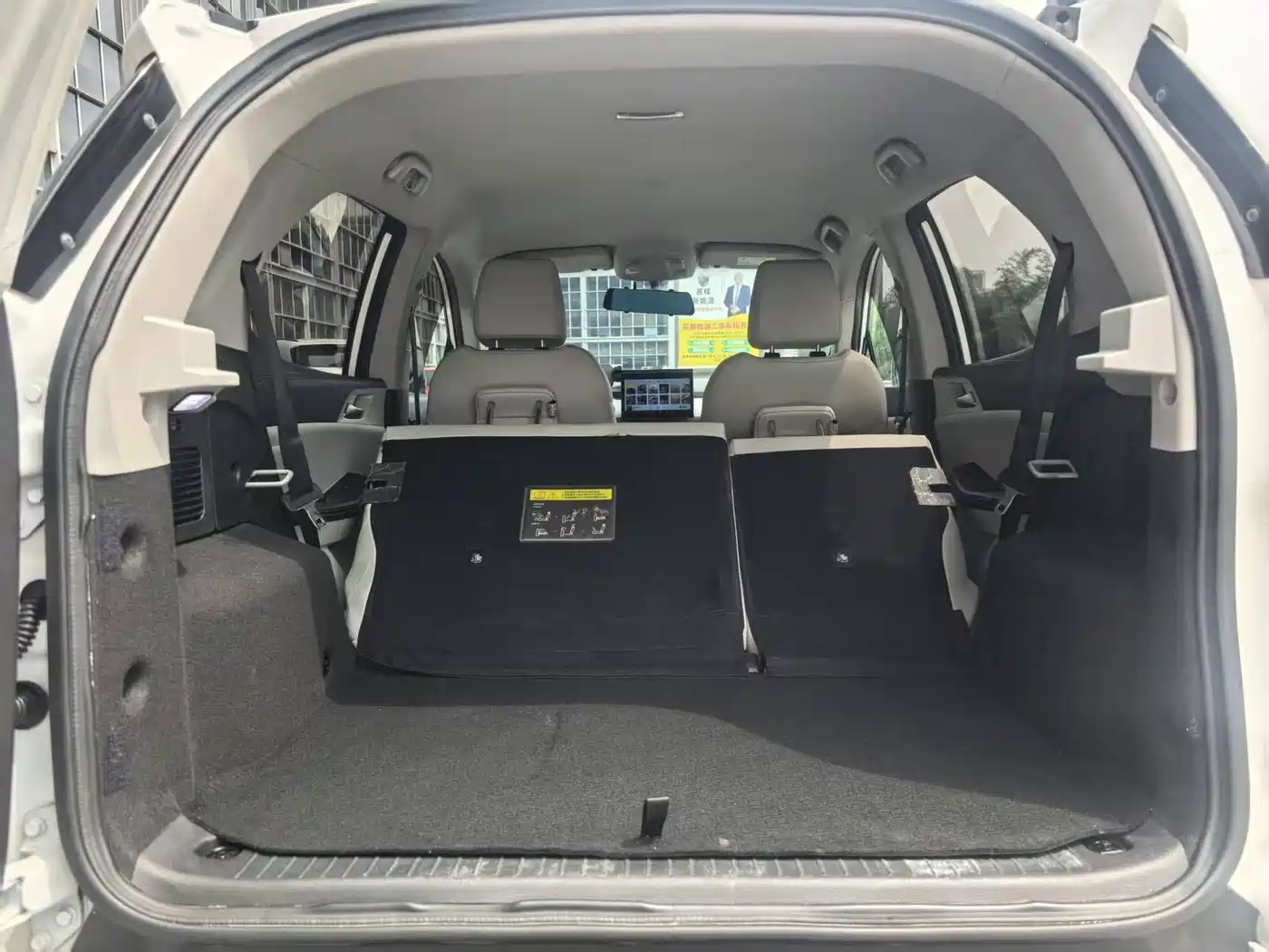 BYD Yuan Pro 2022 2021 401KM Premium Model