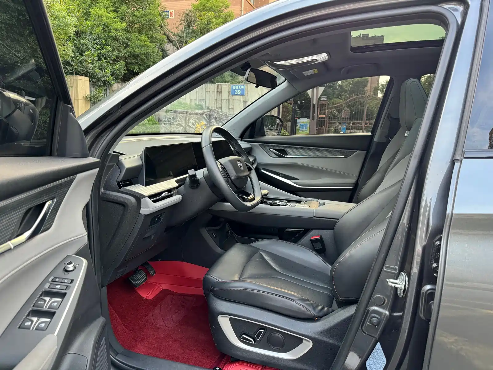 Фото 4 - Changan CS75 PLUS