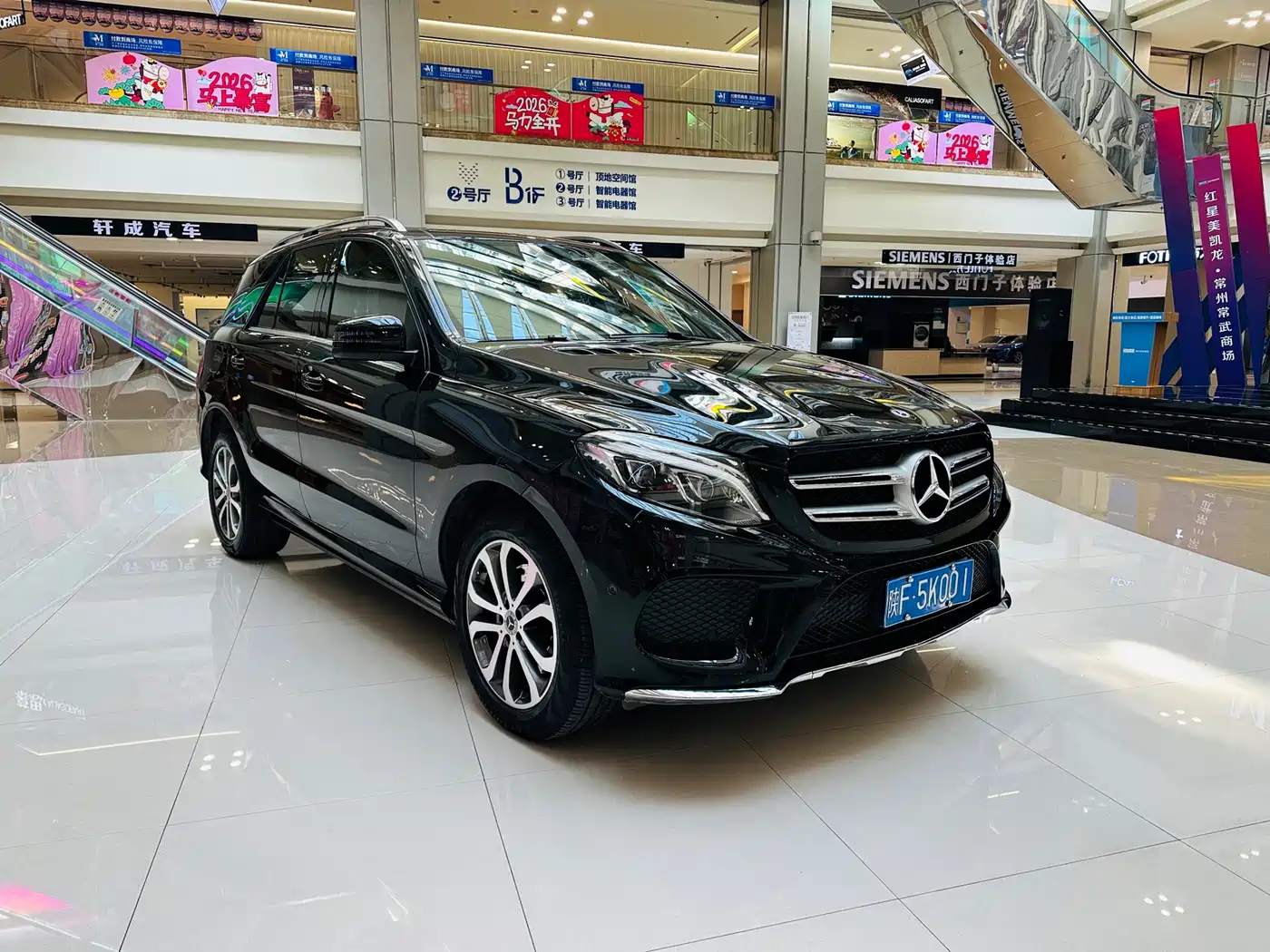 Mercedes-Benz GLE 2017 GLE 320 4MATIC Dynamic фото 2