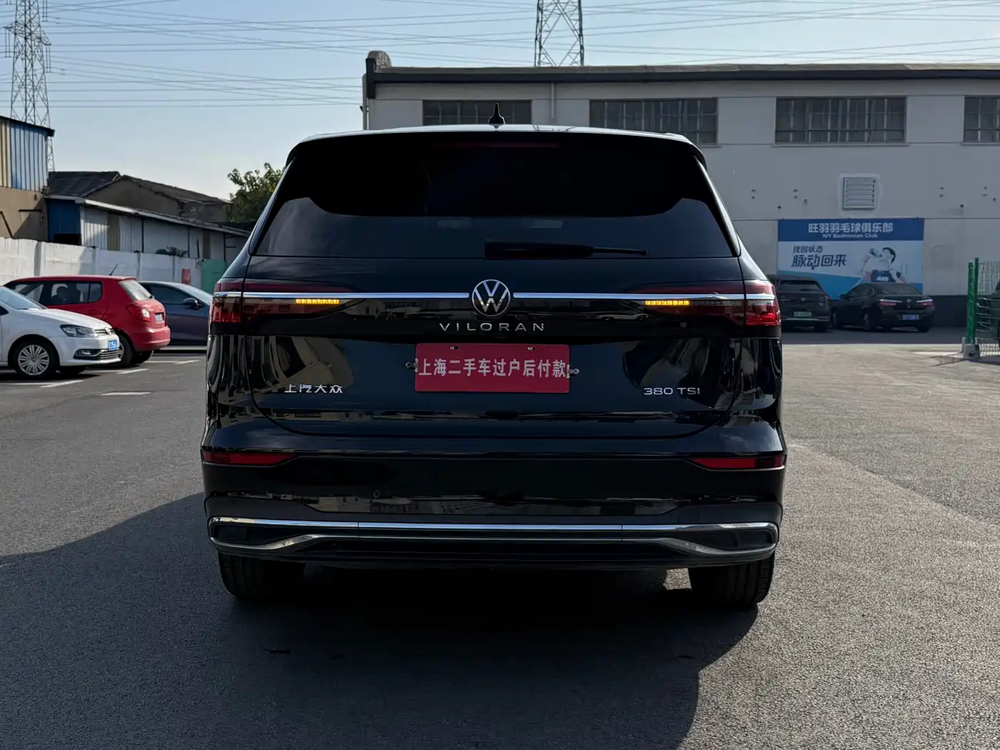 Volkswagen Viloran 2020 380TSI Flagship Edition фото 23