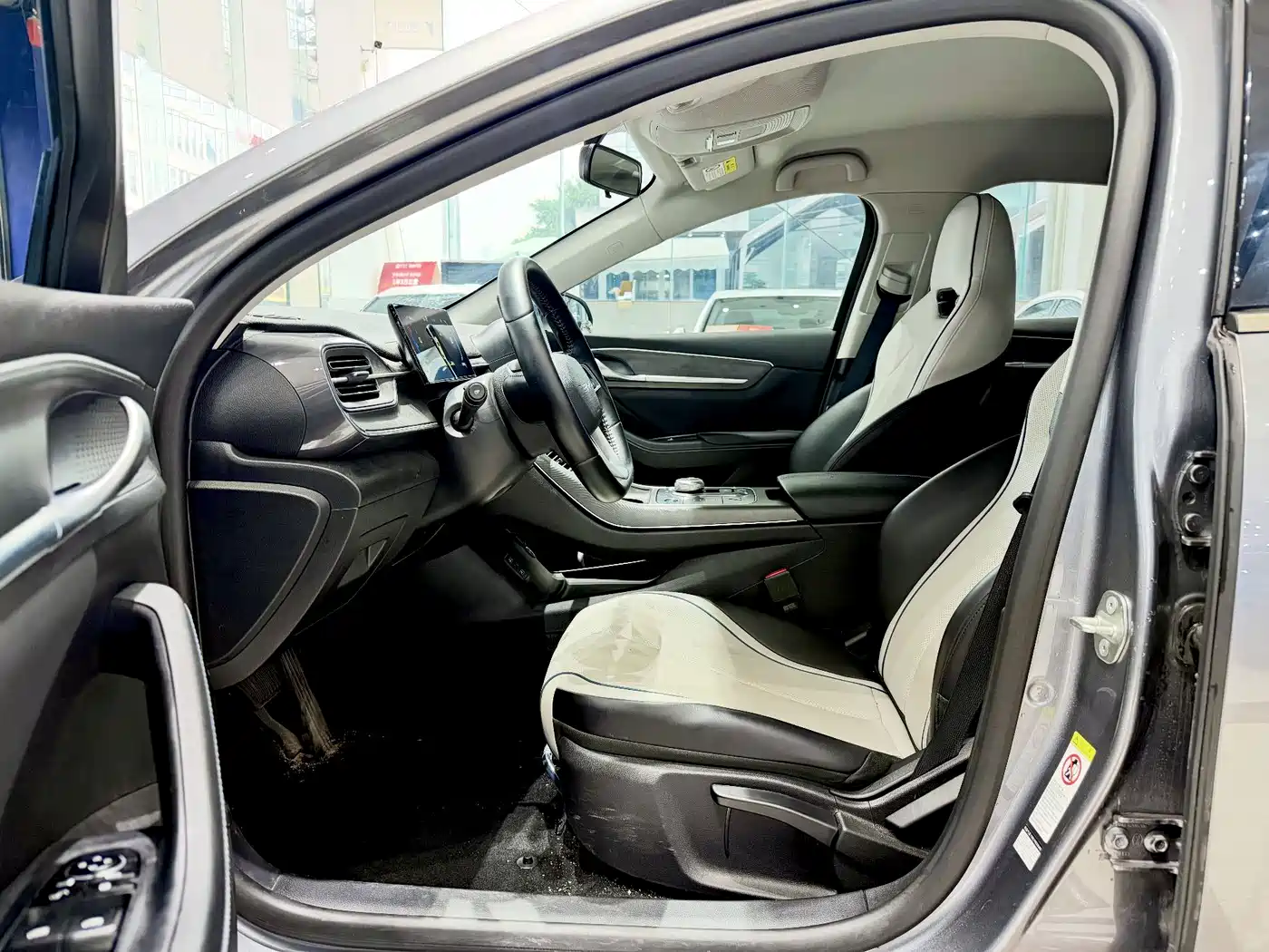 BYD Destroyer 05 2025 2024 Glory Edition DM-i 55KM Luxury