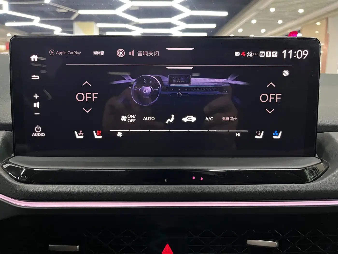 Honda Accord 2024 2023 260TURBO Excellence Edition