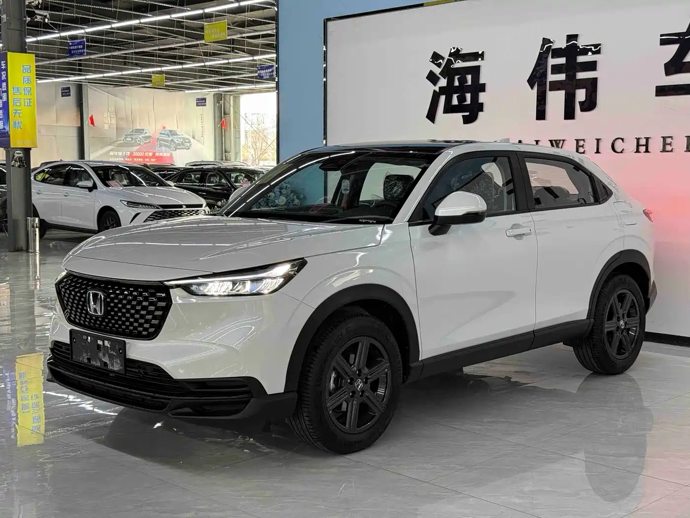 2026 Honda XR-V
