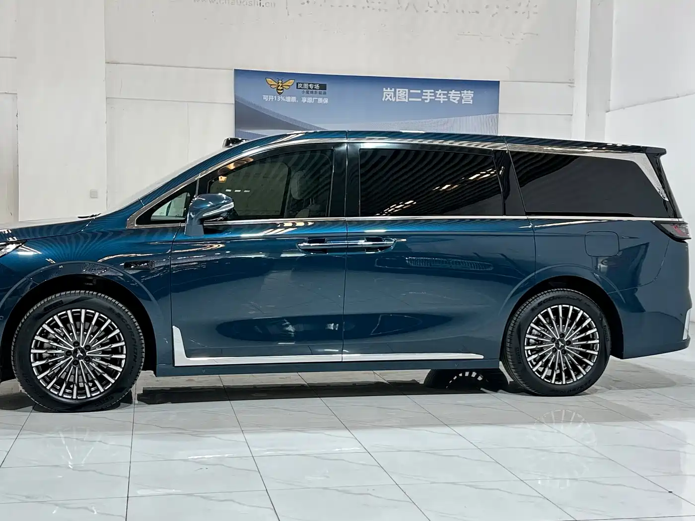Voyah Auto Voyah Dreamer 2025 2025 Model PHEV Basic Version