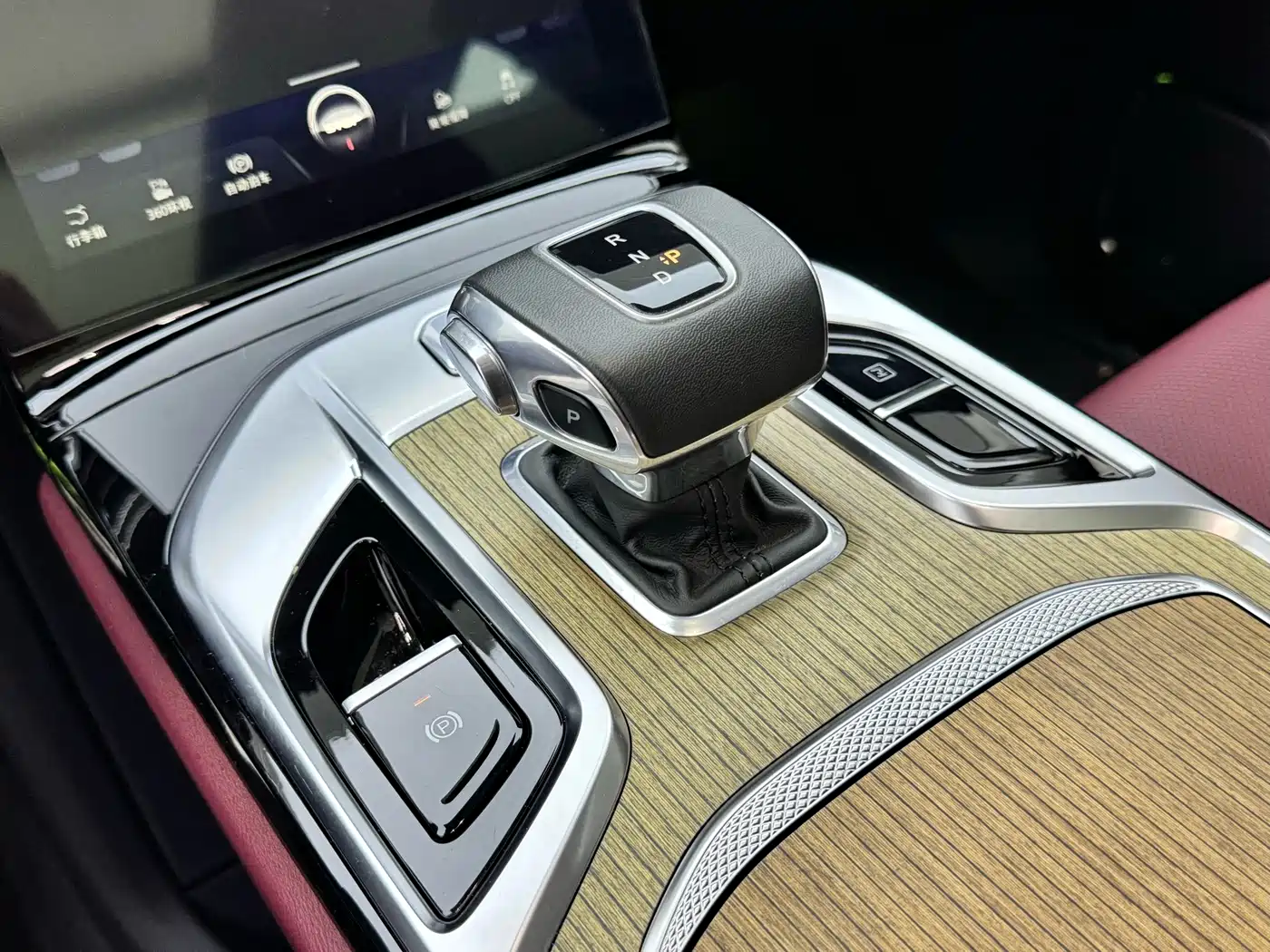 Hongqi E-HS9 2023 2022 690km Qi Xiang Edition (6-seater)