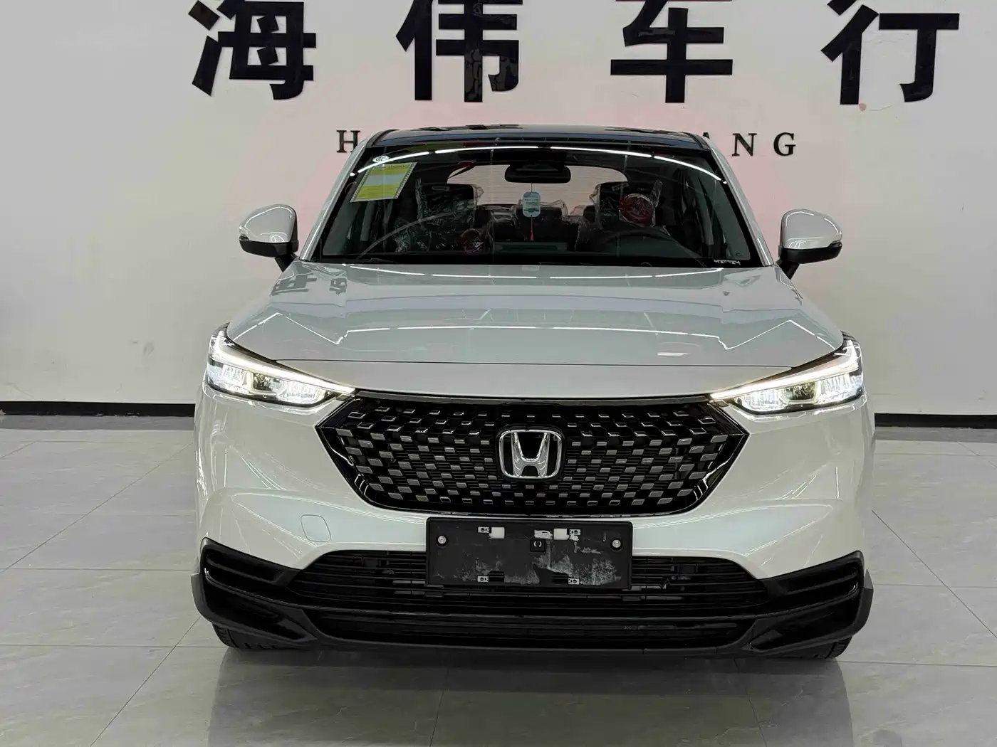 2026 Honda XR-V