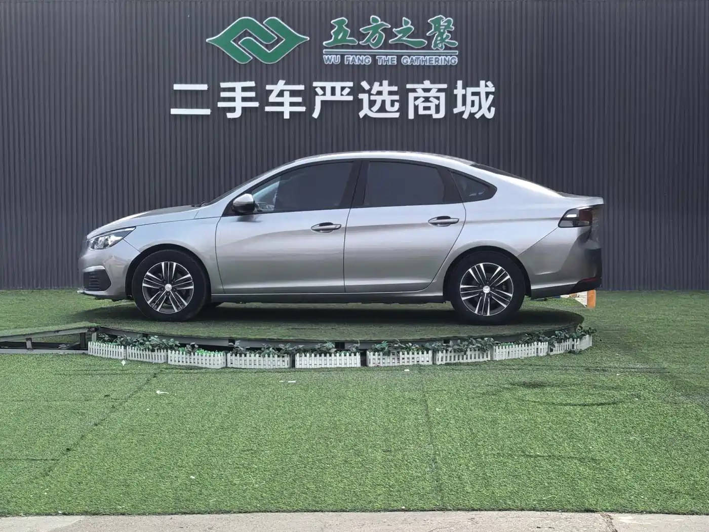 Peugeot 308 2016 1.6L Automatic Fashion фото 4