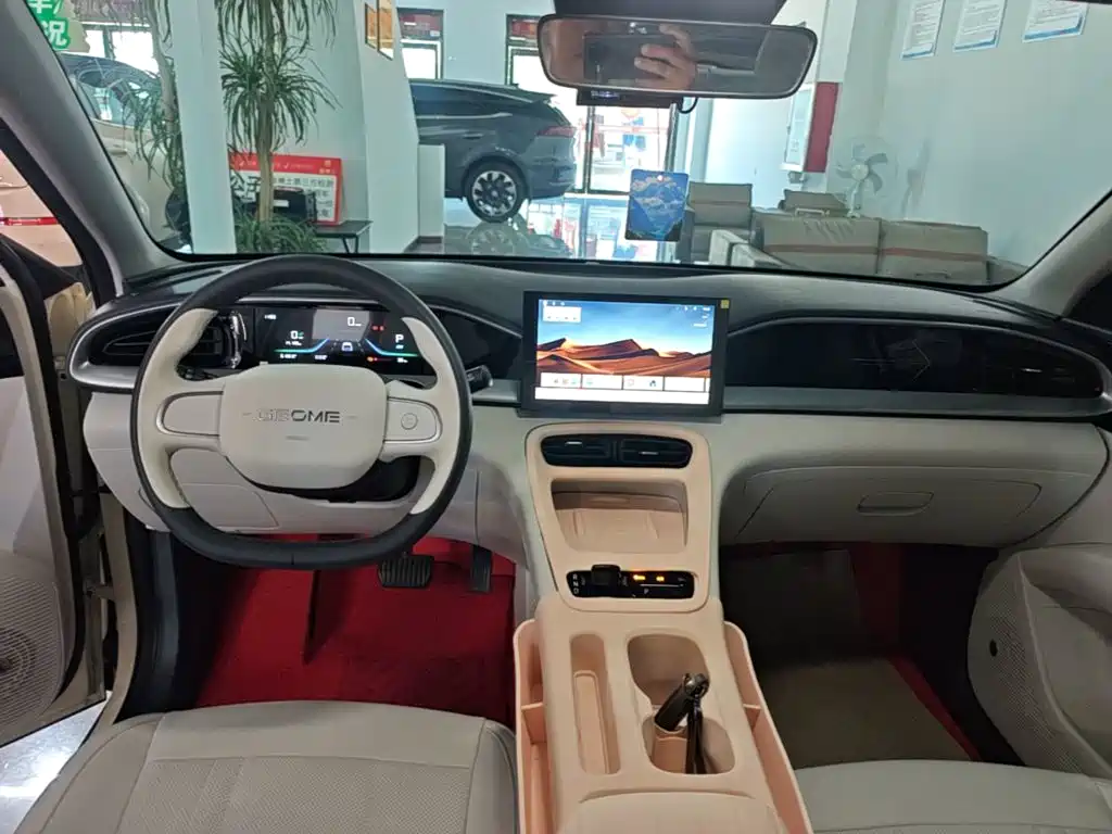 Geely Galaxy Starry Wish 2026 2026 Edition 310km Youth Version