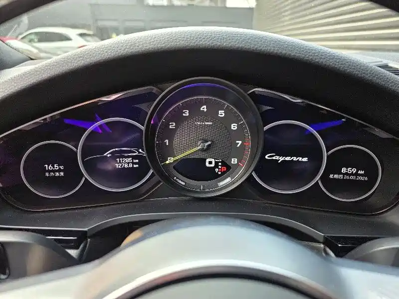 PORSCHE CAYENNE NEW ENERGY